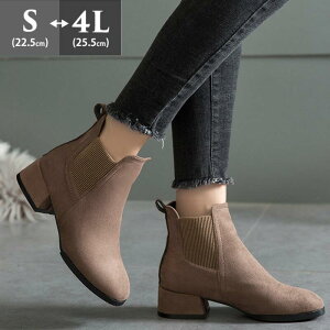 V[gu[c TChSAu[c q[ TChSA u[c fB[X Ǝ  V[gq[ y ₷ ɂȂ H~ ₷  傫 TCY S M L LL XL 3L 4cm nCq