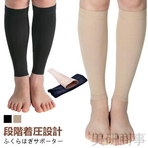 \bNX ӂ͂ ނ݉ h~ Y fB[X MX Q鎞p C Mtg v[g \h Ö \h rPA  eXgbLO 