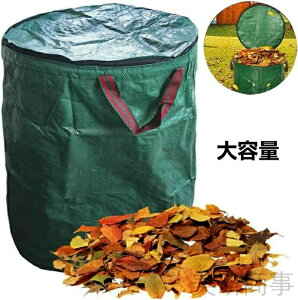 K[fobO t e | ͂tW W t^t 􂢉 G߂̎ |֗ yʎ[ ϋv K[fjO t ƒ뉀| ȒP |ObY 