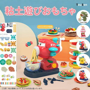 Sy Sy ˂ǂ 12F Zbg ܂ ^ ^ M ˂Ǔ SyV  NX}X v[g 47PCS