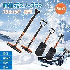 ԗp Xm[uV  Xm[uV Lk ႩuV ACXXN[p[t   Xm[uV pr ቺ낵  X   ԍڃXRbv Ⴉ ԗpuVZbg suv 