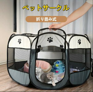 ybgT[N  L P[W T[N Q[W ܂肽 t bVT[N ܂ Iׂ3TCY ybgP[W O  q qL یL h  ^p ^p 