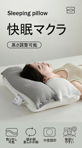 Ŗ }N   QԂ Xg[glbN   񂱂   ɂ݉  O Mtg