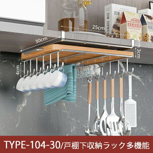 ݂艺I ܂ȔX^h ݂艺bN ݂艺[ Lb`[bN [oXPbg ˒ILb`y[p[z_[ ˒I@\bN Lb`[ W[ gݗĕsv 