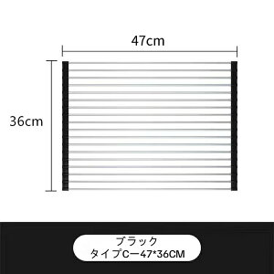 ؂胉bN VN X ؂}bg ؂ ܂肽 Lb`  VN H  O[ ubN 37cm 43cm 47cm