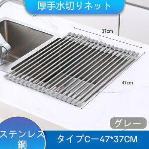 ؂胉bN VN X ؂}bg ؂ ܂肽 Lb`  VN H  O[ ubN 37cm 43cm 47cm