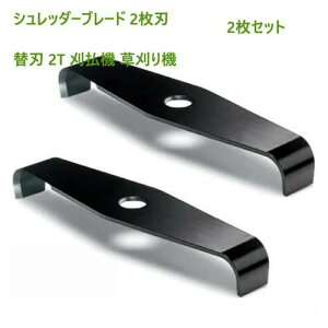 @ ւn 2n a p 񖇐n 310mm @̐n Vb_[u[h 2