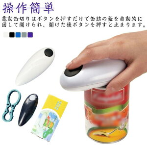 ʃI[vi[ ƒp nYt[ ʐ؂ ʐ؂ JI[vi[ drʃI[vi[ ~@\ Lv dr쓮 S v dʃI[v