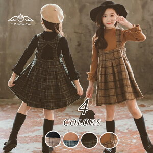 s[X ̎q H~ ؍ q ZbgAbv 2_Zbg jbg Wp[XJ[g qǂhX s[X w X[c ̎q  q X[c ̎q gbvX Ty