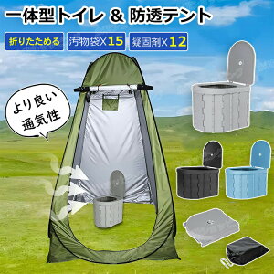 yȈՃgC&eg ZbgzgуgC ȈՃgC Lv gC ֍ pgC ԒObY hЃgC ܂肽 ً}p Lv nCLO s  15 Ìō12 