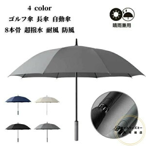 StP P P Stp\ P Jp 8{ J JP vbV  ϕ h X|[cp amP ~J΍ 䕗Ή ^b` v X|[cϐ SՌ P