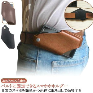 |[` db|[`EHbg xgP[X xgobO jp xgP[X g Y EGXg|[` X}zzX^[ X