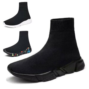 225mm-270mmTCYI\bNXXj[J[  \bNXu[c fB[X Y u[c Xj[J[ Xgb` V[gu[c ANu[c ₷ _炩 ɂȂ H~