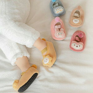 H oYj ~ xr[V[Y v[g  j̎q ct CI 킢 N  [\bNX qXbp ETM t@[XgV[Y Lcl  h ~ ~