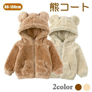 qR[g  H ~2COLOR N  N} g q LbY j̎q ̎q xr[ q R[g F AE^[ WPbg 킢  o Be ʊw f[ a t[ht 