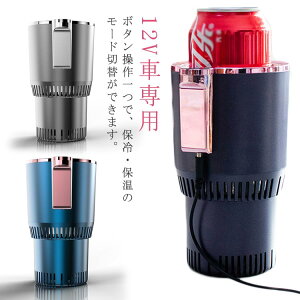 ybg{g ۗ  ≷  ԍڃhNz_[ hNz_[ ① ۉ J[pi VK[\Pbg 12VԐp Ԓ ԗp A~ X`[ Jbvz_[ hNN