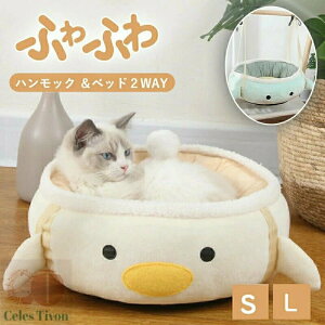 2WAY ybgxbh nbN LpnbN ی^ H~  hbOxbh Lp S/L L[g L nbN P[Wp g