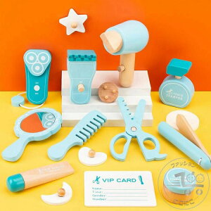 V Ȃ肫 etZbg ܂܂ V  wAJbgT wACN Zbg ؐ q ؂̂ dV[Y EƑ̌ j̎q ̎q v[g 