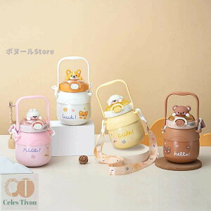  LbY   780ml XeX{g Xe{g _CNg q ^b` ǂ XeX {g ۗ ~j Xgbv qǂ 􂢂₷ w j̎q ̎q