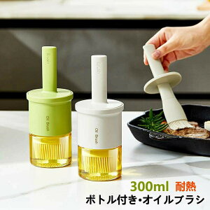 VRuVt IC|bg ϔMKX IC{g  ICuV  IC tꂵȂ  Lb` p ݖr {g o[xL[ BBQ zbgv[g