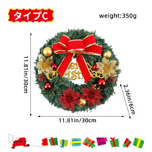 NX}X[X NX}X փ[X 30cm hA  I[ig CeȀ NX}X ԗ ؂₩  fR[V  Cxg p[eB[  Ǐ t