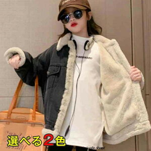 j̎q  120 170 160 H fjWPbg AE^[ q g t@[ 140 GRt@[ 150 HD 130 qǂ LbY ʉ N ӂӂ ̎q  u]  q W