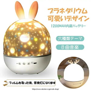 vl^E q ƒp X^[vWFN^[Cg iCgCg 󃉃Cg 1200MAHobe[  av[g Ԃ  xr[ U}V oYj ETM