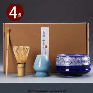 Zbg  Zbg Iׂ閕Zbg 4_Zbg |    aƗp v[g 蕨 ̓