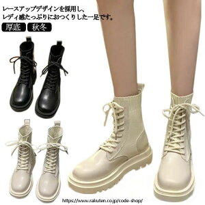  V[gu[c [XAbvV[Y \bNXu[c u[c 5cmq[ fB[X [XAbv ҂ݏグ t H H~ TChSA TChjbg Xgb` ₷ ɂȂ 