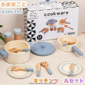 ܂܂  ؐ Lb`  mߋ  Lb`Zbg Ȃ tCp ܂܂ƃZbg ؂̂ NbLO Lb`c[ V j̎q ̎q c LbY 