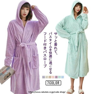  ߖh~ fB[X y oX[u ӂӂ  jp z  O _炩 n yA Vv 킢 Cオ v[  蕨 j Mtg 