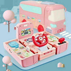 HoX ό` Ԃ 2in1oX @\ oXRNV DIY~jJ[ oX͌^ yoX Ԗ͌^ ͌^ & mߋ j̎q a ̎q  v[g 