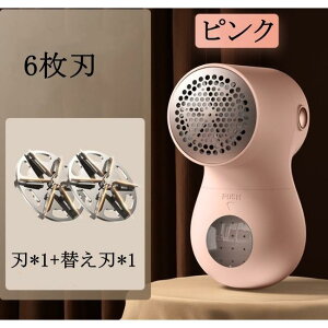 �ыʎ��@ �[�d�� �d�� �����܂Ƃ� �ыʎ��@ �ыʃN���[�i�[ �d�� LCD�t���f�B�X�v���C ���� 6���n �X�s�[�h ?3�i�K���� USB�[�d�� ���S���u �����₷��