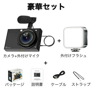 �f�W�^���J���� ���^ ���掿 �y�� 4K �h�o ���킢�� 6400����f ���掿 �y�� 2.83�C���` ���{�� ��Ԃ�␳ �I�[�g�t�H�[�J�X �|�[�^�u�� �L�b�Y�J���� �q���p �C�O���s ���̎q �j�̎q �N���X�}