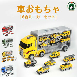 ~jJ[ ^   gCJ[ 傫 HJ[ Ԃ 6~jJ[Zbg   Ǝԗ Ύ x@ ~^[ v j̎q NX}X v[g a Mtg 3