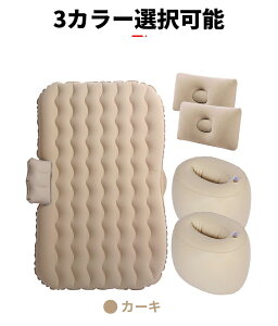 GA[}bg GA[\t@[ Ԓ}bg ԍ GA[xbh ƗT|[g *2 T|[gNbV*2 d|vt6_Zbg Lv Op 㕔 SUV MPVėp Lv}bg  