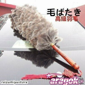 т΂I[Xgb`Hюԗpyԑ|ԗp^ԑ^ԃO[