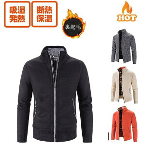 �S���t�E�G�A �����Y �j�b�g �J�[�f�B�K�� �j�b�g�W���P�b�g �r�W�l�X �V���[���J���[ �傫���T�C�Y �H�~ �A�E�^�[ �g���� �������� ������� 40��50��