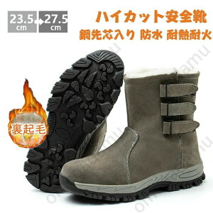 SC ƗpC [N} {At C nCJbg ~p h Xj[J[ Y fB[X N g L ۉ h YV[Y hu[c Xj[J[ ƒ ϖ ϖ 