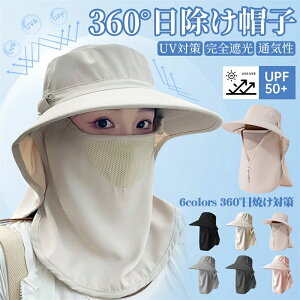 UVJbg Xq oPbgnbg傫TCY fB[X ΍L ToCU[؂܂œĂ΍ ڐG⊴ SՌʋC yʋz