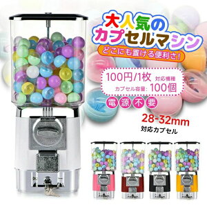 yyV1ʁzK`}V 100~dݗp 450*200*200mm Ɩp  K`K` JvZ}V JvZgC}V[ JvZ J