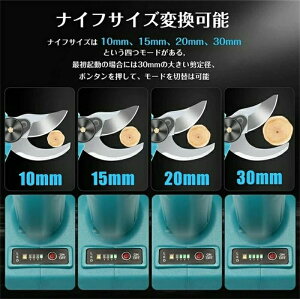 [d΂ doT~ d΂ R[hX }L^18Vobe[ɑΉ ؒf}a30mm  nT~ /}؂/ʎp