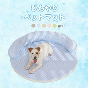 ⊴ p ybgxbh  Ђ}bg tNbV 􂦂 ^ Lp nEX ʋCD  ybg Ђ}bg