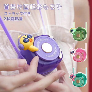 �n���f�B�t�@�� �񂩂� �񂩂���@ ��@ ��� �É� ���� ��|�� USB �n���f�B��@ �[�d�� �q�� ����@ �y�� ���� �R���p�N�g