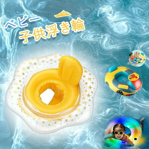 xr[   q xr[t[g v[₨C 镂 V Ԃ S3-6΂̎qp q xr[ q