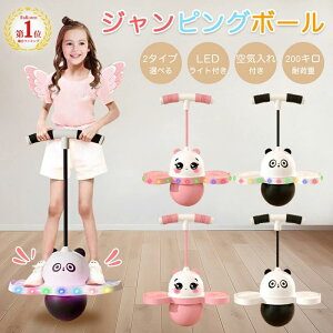 zbsO l  gq LbY l ^  O OV  zbsO |n V ̊ g[jO X