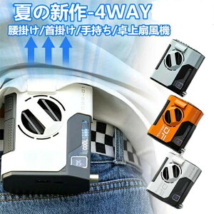 |@ gѐ@ 10000mAhe xgt@ 4WAY | nfB@ HȂ dc[^[ ^ ╗@ 莝  5iK