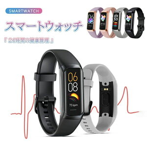 X}[gEHb` rv X}[guXbg { 悠 X 90iۏ D] v iphone android Ή v ^