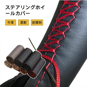 y悠znhJo[ XeAOJo[ ԗp ҂ݍ y ʎ {v sTCY {vnhJo[ U[ ԗpi Jo