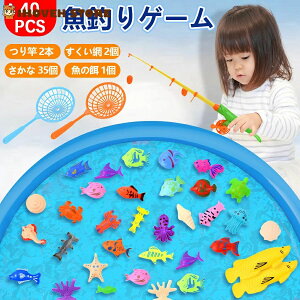 40pbN@V  ނ  ނQ[ V w  v[ V  Ȓނ Q[ C v